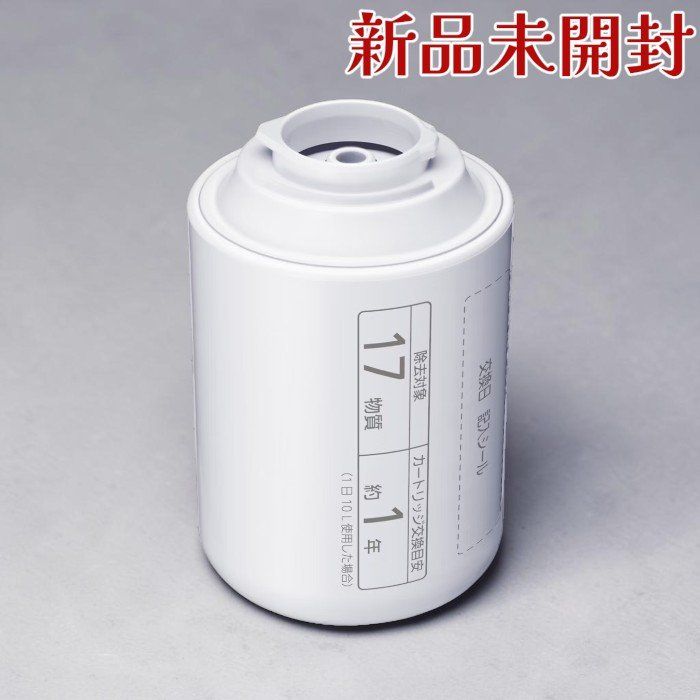 パナソニック 浄水器カートリッジ TK-CJ22C1 蛇口直結型用 1個 - メルカリ