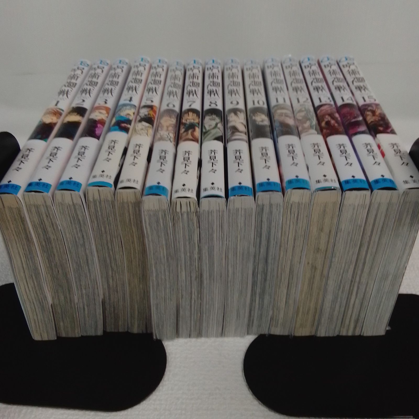 ☆②【未開封あり】呪術廻戦 1～30巻 全巻+0巻・0.5巻・公式ファン