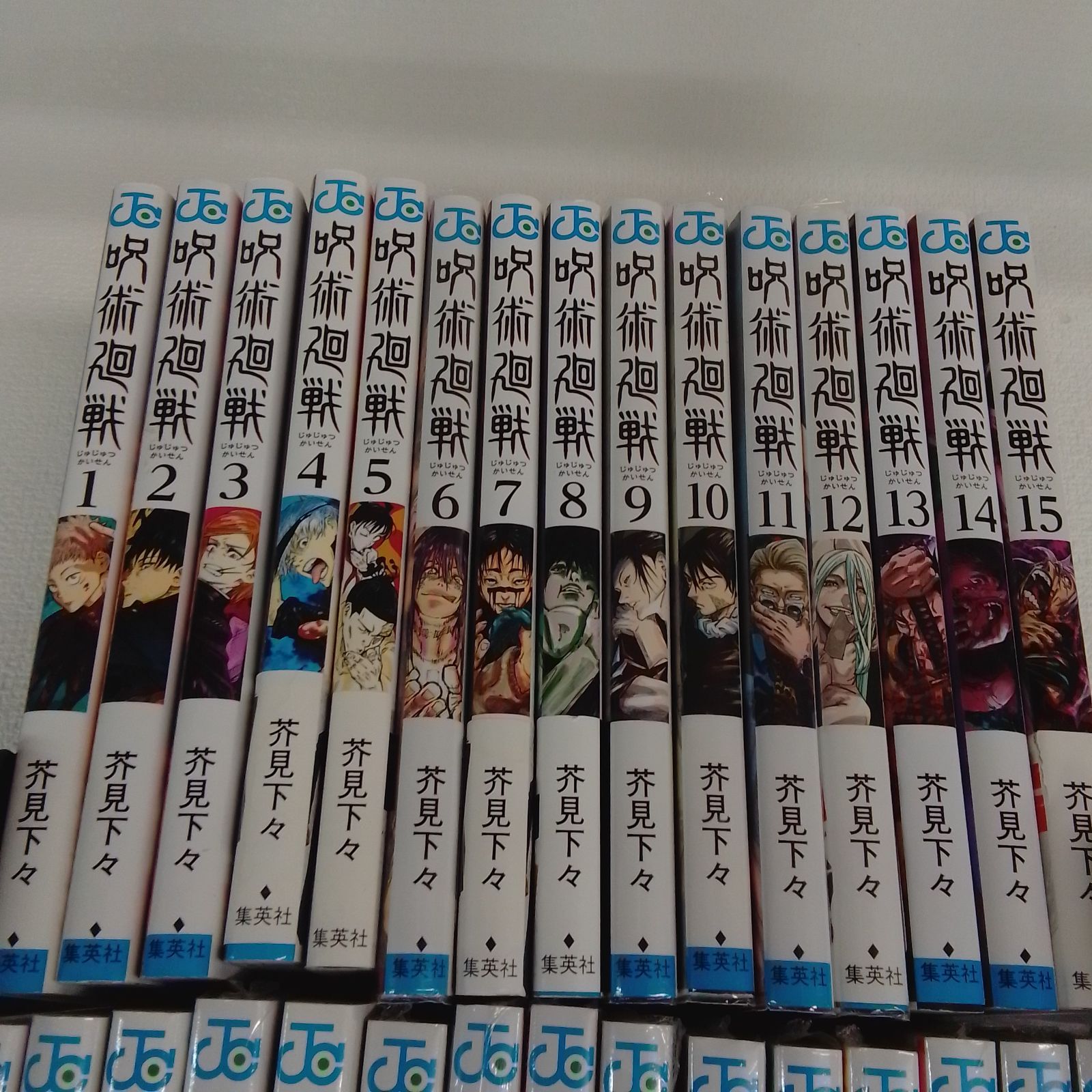 ☆②【未開封あり】呪術廻戦 1～30巻 全巻+0巻・0.5巻・公式ファン