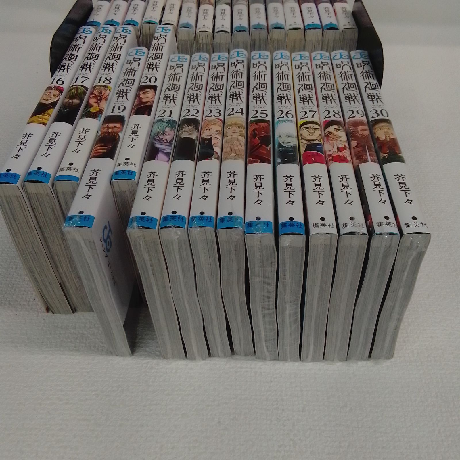 ☆②【未開封あり】呪術廻戦 1～30巻 全巻+0巻・0.5巻・公式ファン