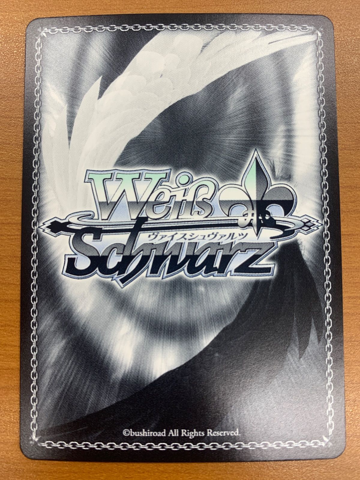 状態A Summer Splash Party! 博衣こより SP HOL/WE44-01SP ヴァイス