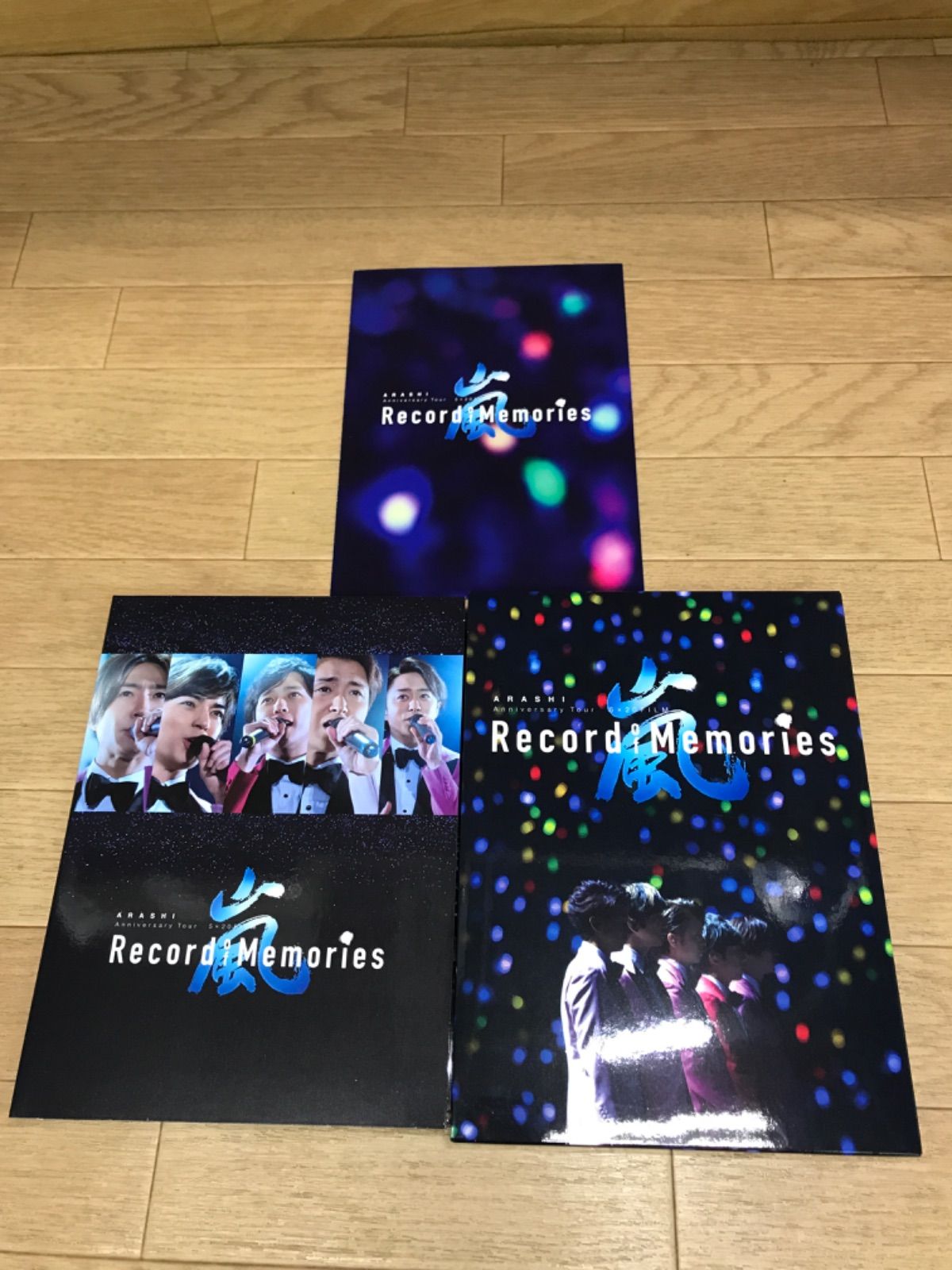 ☆嵐 ARASHI Record of Memories ファンクラブ会員限定 4枚組 Blu-ray