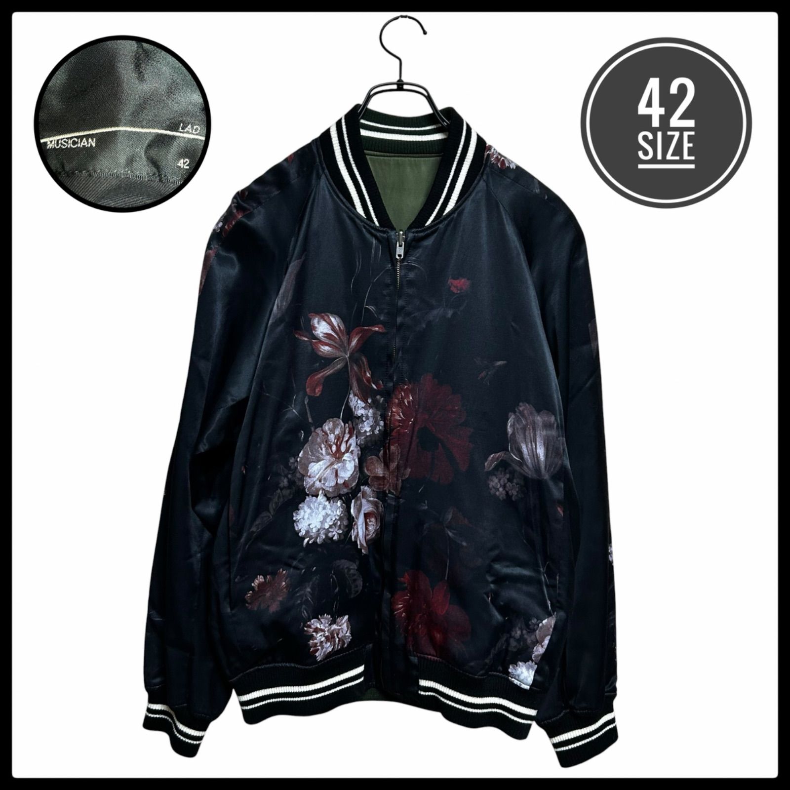 【最終値下げ】LAD MUSICIAN ブルゾン 42サイズ LAD MUSICIAN 18SS フラワープリント 花柄リバーシブルブルゾン 42