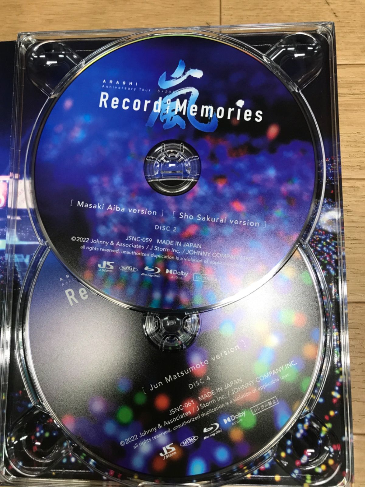 ☆嵐 ARASHI Record of Memories ファンクラブ会員限定 4枚組 Blu-ray