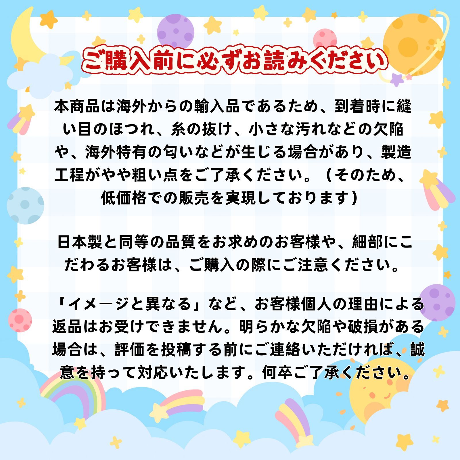 レースヘムバックシャントップス+サイドレースデザインステッチデニム 