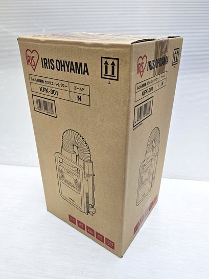 中古未使用品】 アイリスオーヤマ IRIS OHYAMA ふとん乾燥機 カラリエ 