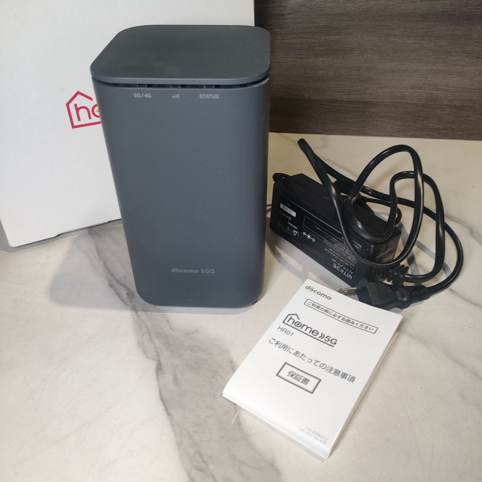 美品・箱付】docomo home5G HR01 ホームルーター - メルカリ