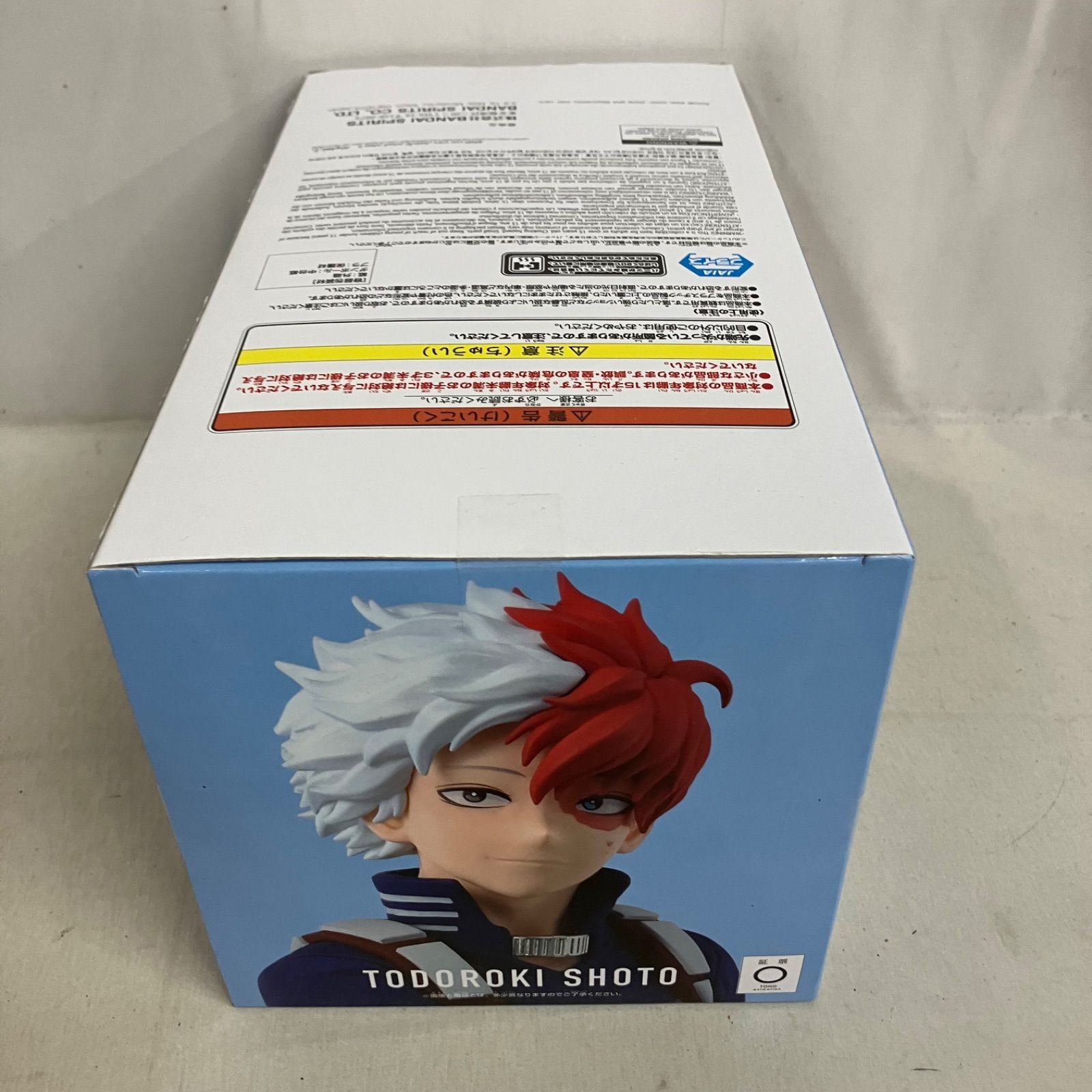 未開封 僕のヒーローアカデミア 轟焦凍 フィギュア 4個セット SF6041