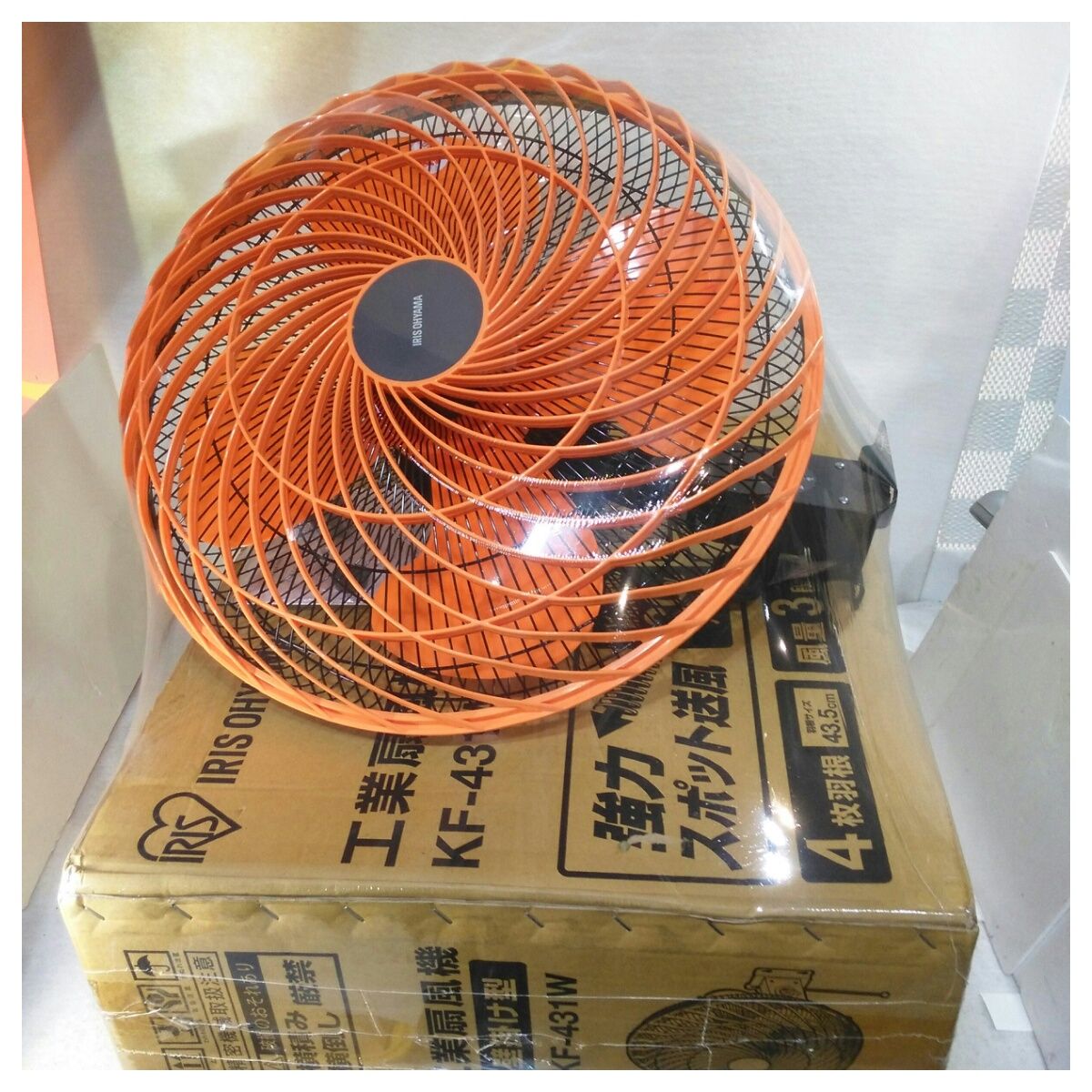 未使用品】アイリスオーヤマ 工業扇風機 壁掛け型 KF-431W - メルカリ
