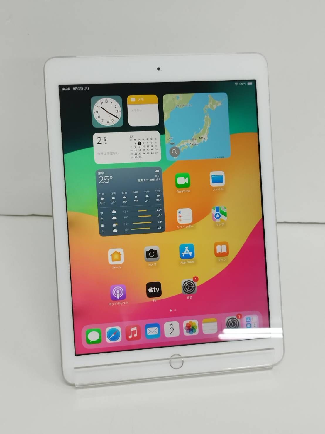 Wi-Fi+セルラー】iPad 第6世代/9.7インチ/A1954/32GB〈MR6P2J/A