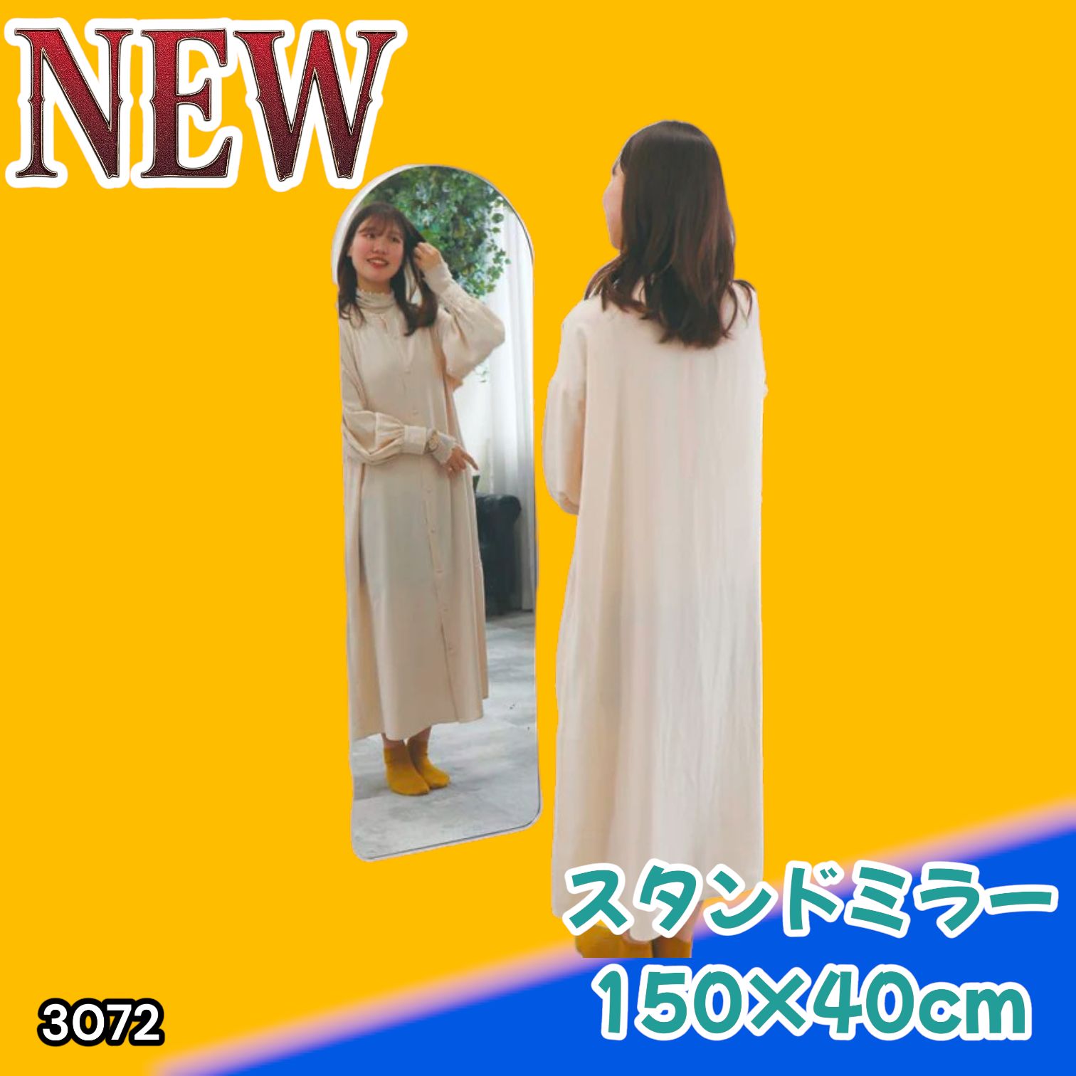 BUBKA 2026年7月号 NMB48 芳賀礼 応募券 9枚セット