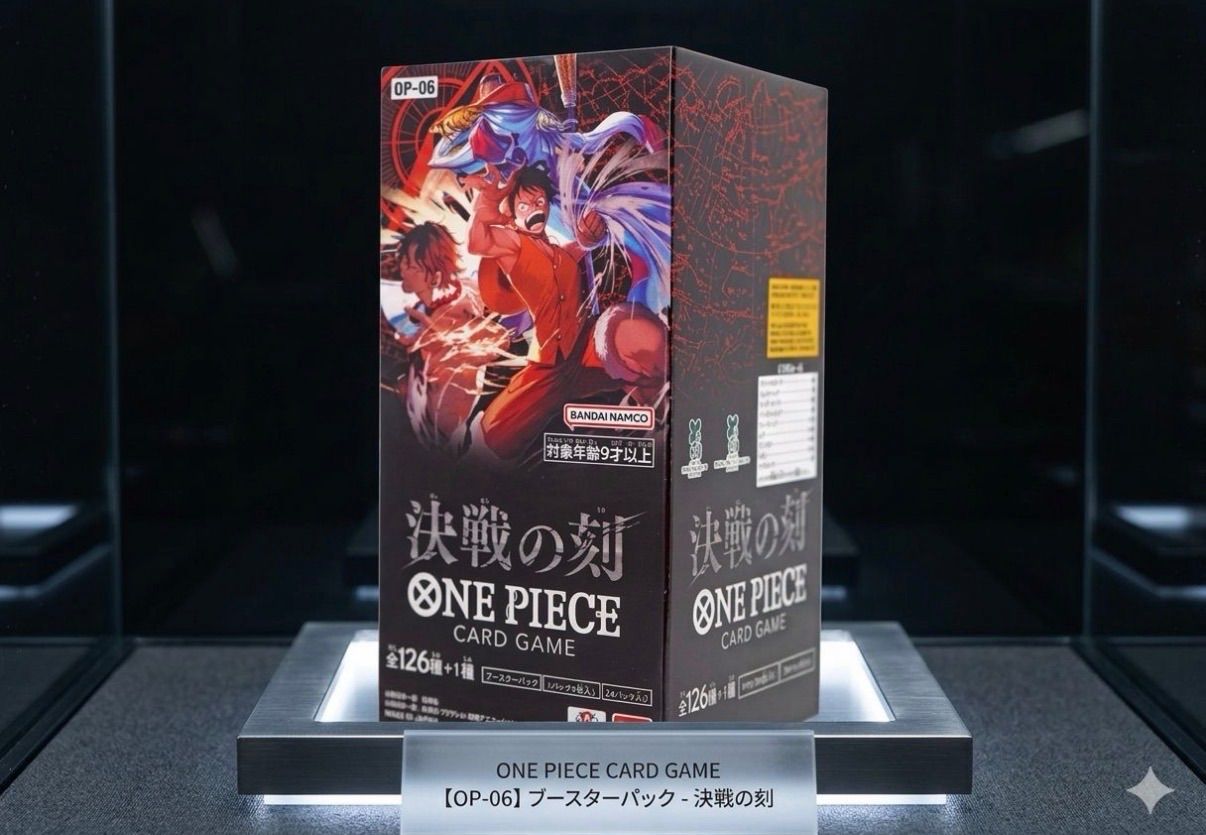 ⭐️【新品未開封 テープカット品】ワンピースカードゲーム 決戦の刻