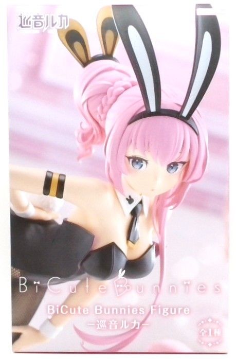 初音ミクシリーズ BiCute Bunnies Figure ー巡音ルカー - メルカリ