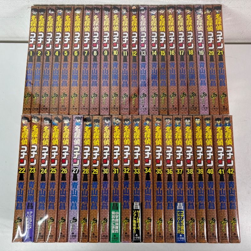名探偵コナン 1-108巻 全巻セット コミックセット 漫画 まとめ売り