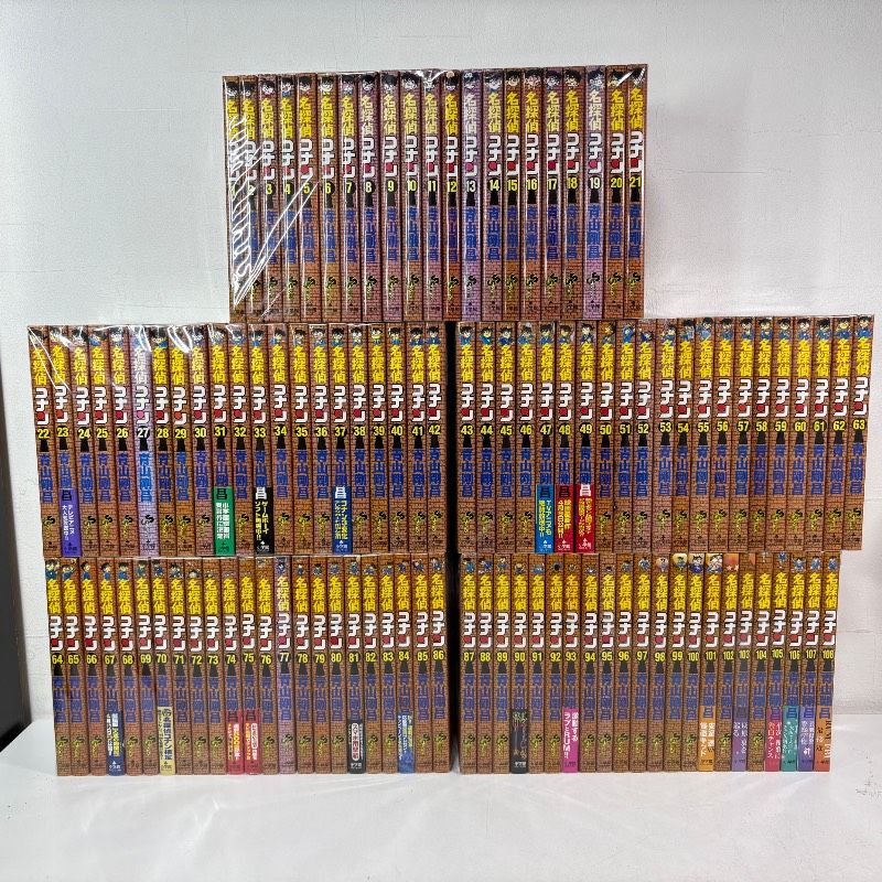 名探偵コナン 1-108巻 全巻セット コミックセット 漫画 まとめ売り