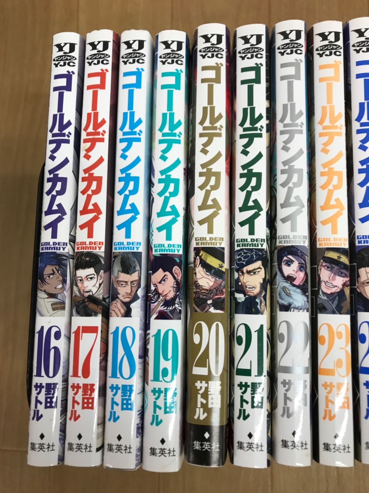 ☆【未開封あり】ゴールデンカムイ 1~31巻 コミック全巻セット 《BU02J