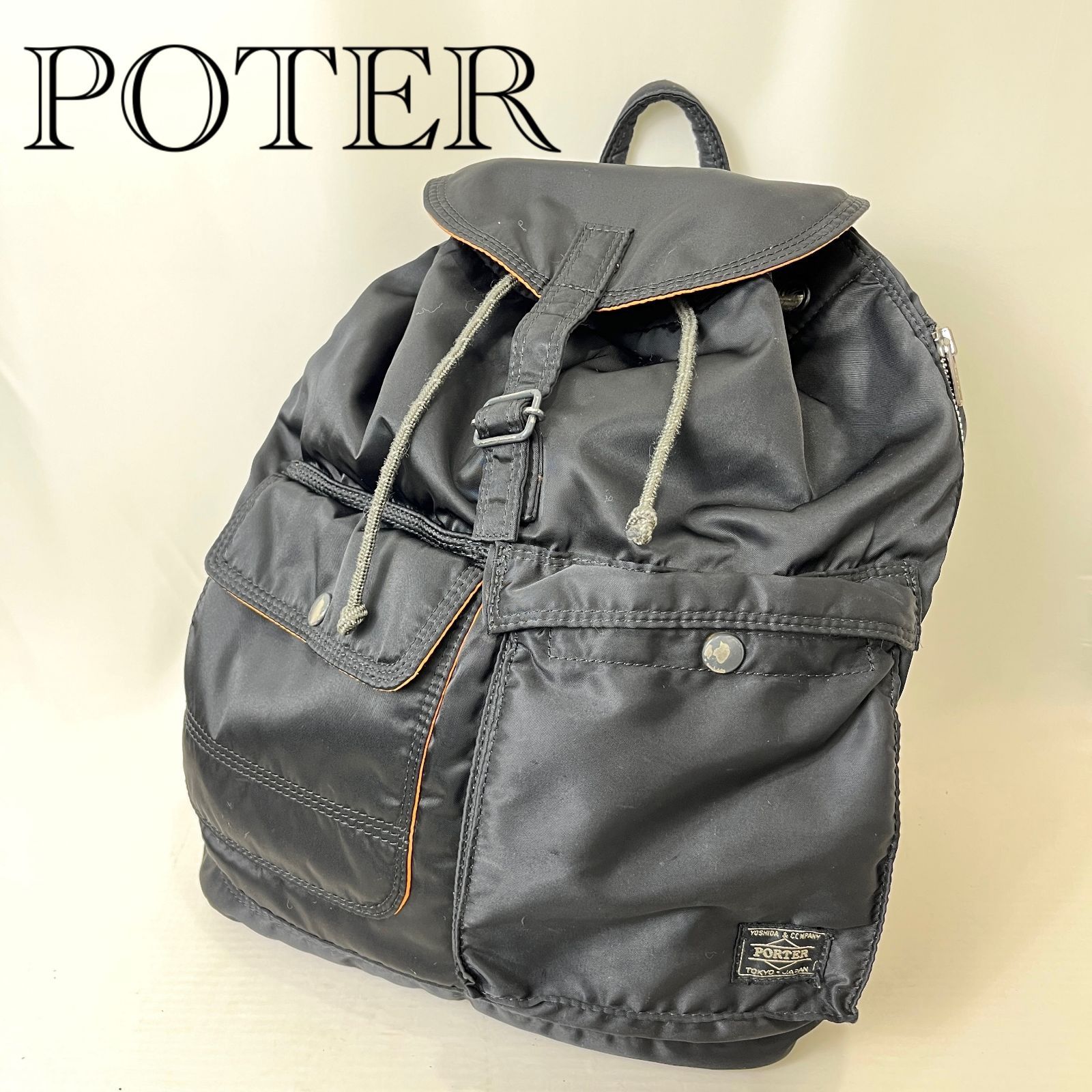 PORTER タンカー リュック デイパック ブラック 黒 メンズ レディース 