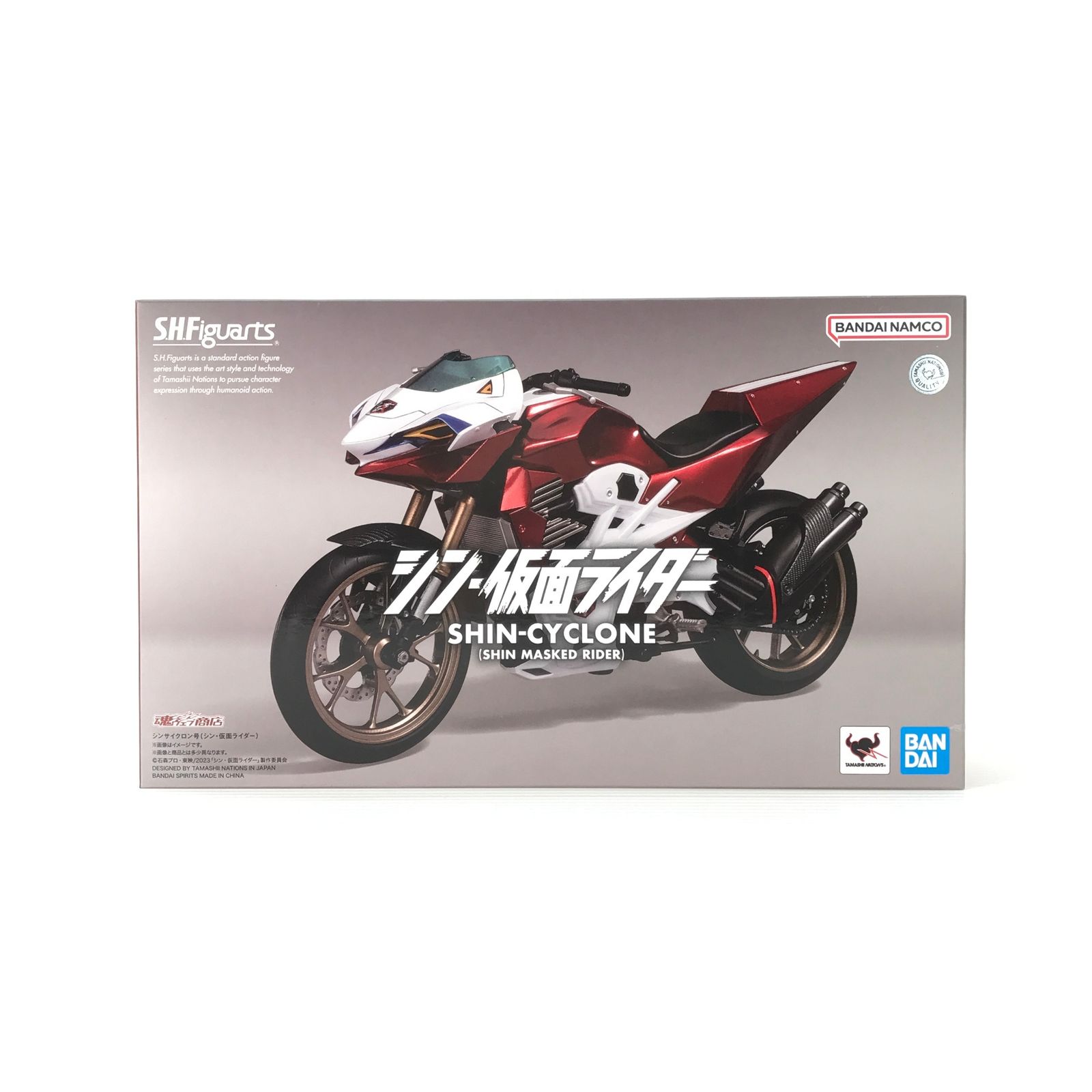 フィギュア S.H.Figuartsサイクロン号新品未開封品テープ2度貼