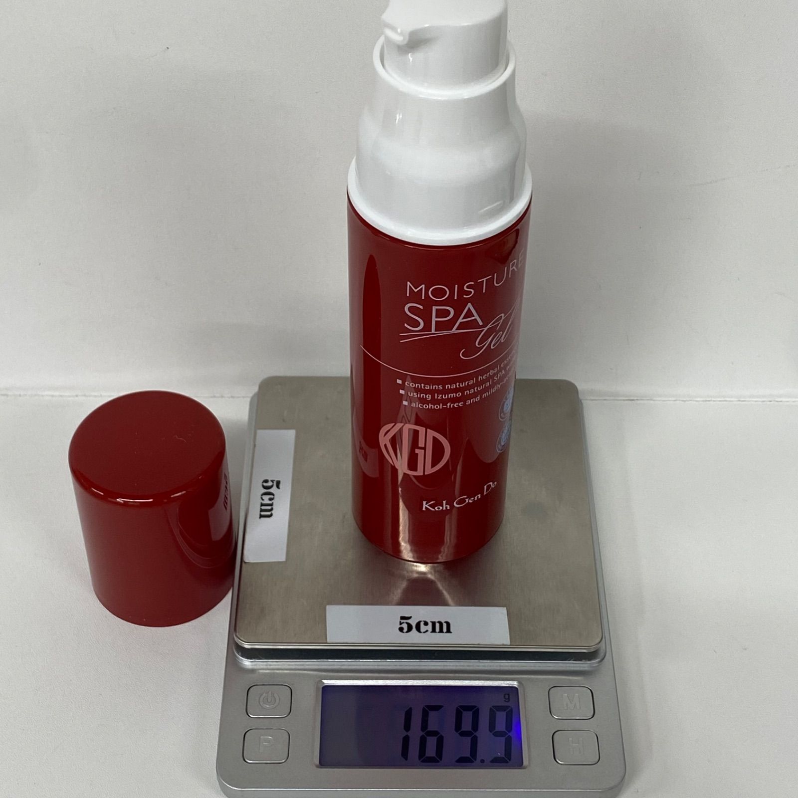M4766 江原道 Koh Gen Do オールインワン モイスチャー ジェル 100g×2