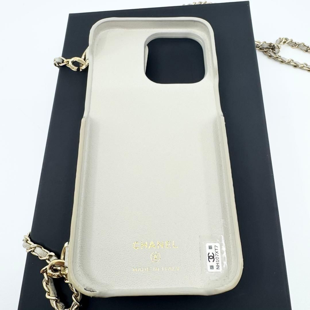 美品】CHANEL iPhone 15PRO MAX ケース キャビアスキン - メルカリ