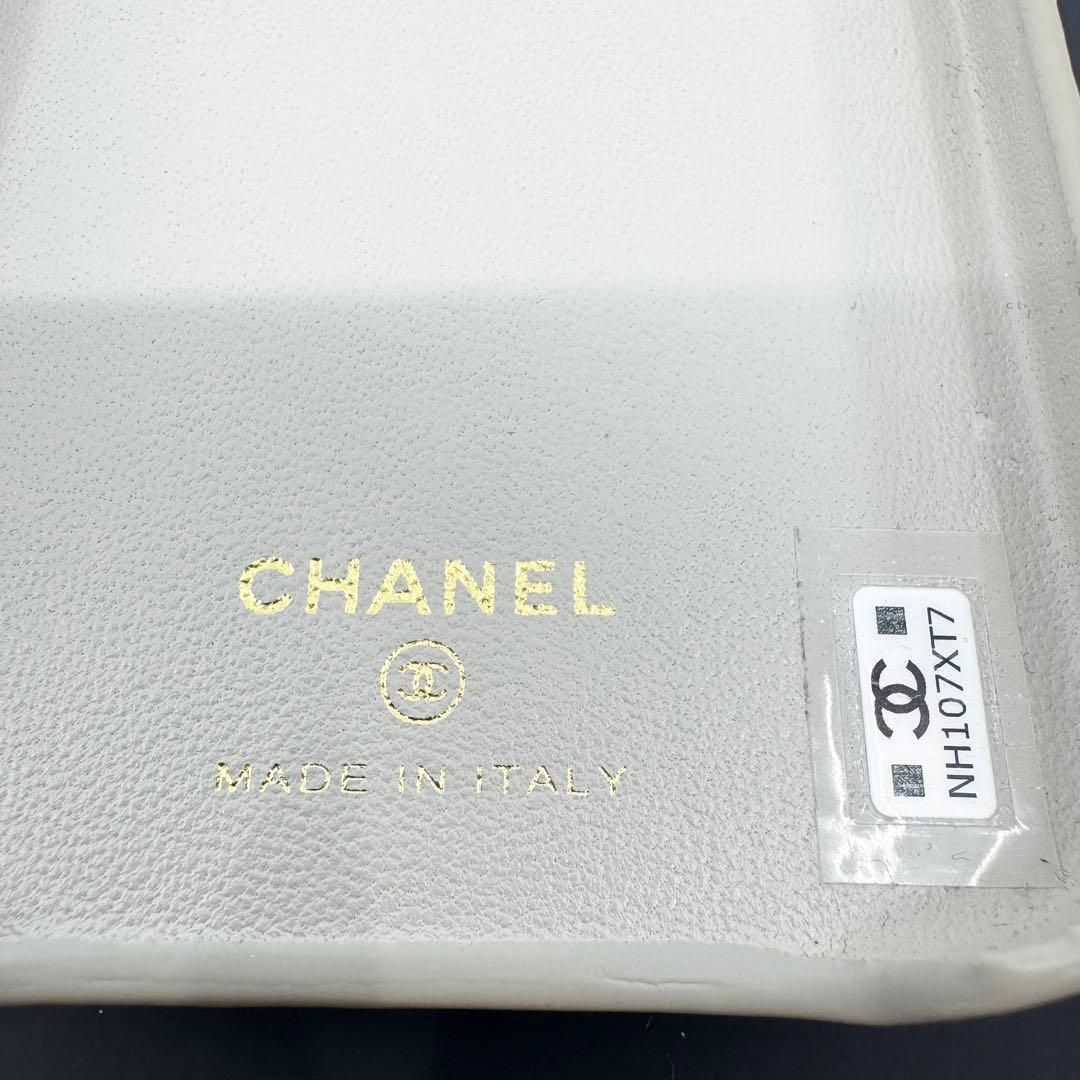 美品】CHANEL iPhone 15PRO MAX ケース キャビアスキン - メルカリ