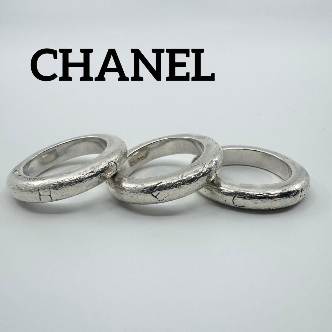 CHANEL シャネル リング 3連 シルバー925 ロゴ ヴィンテージ - メルカリ