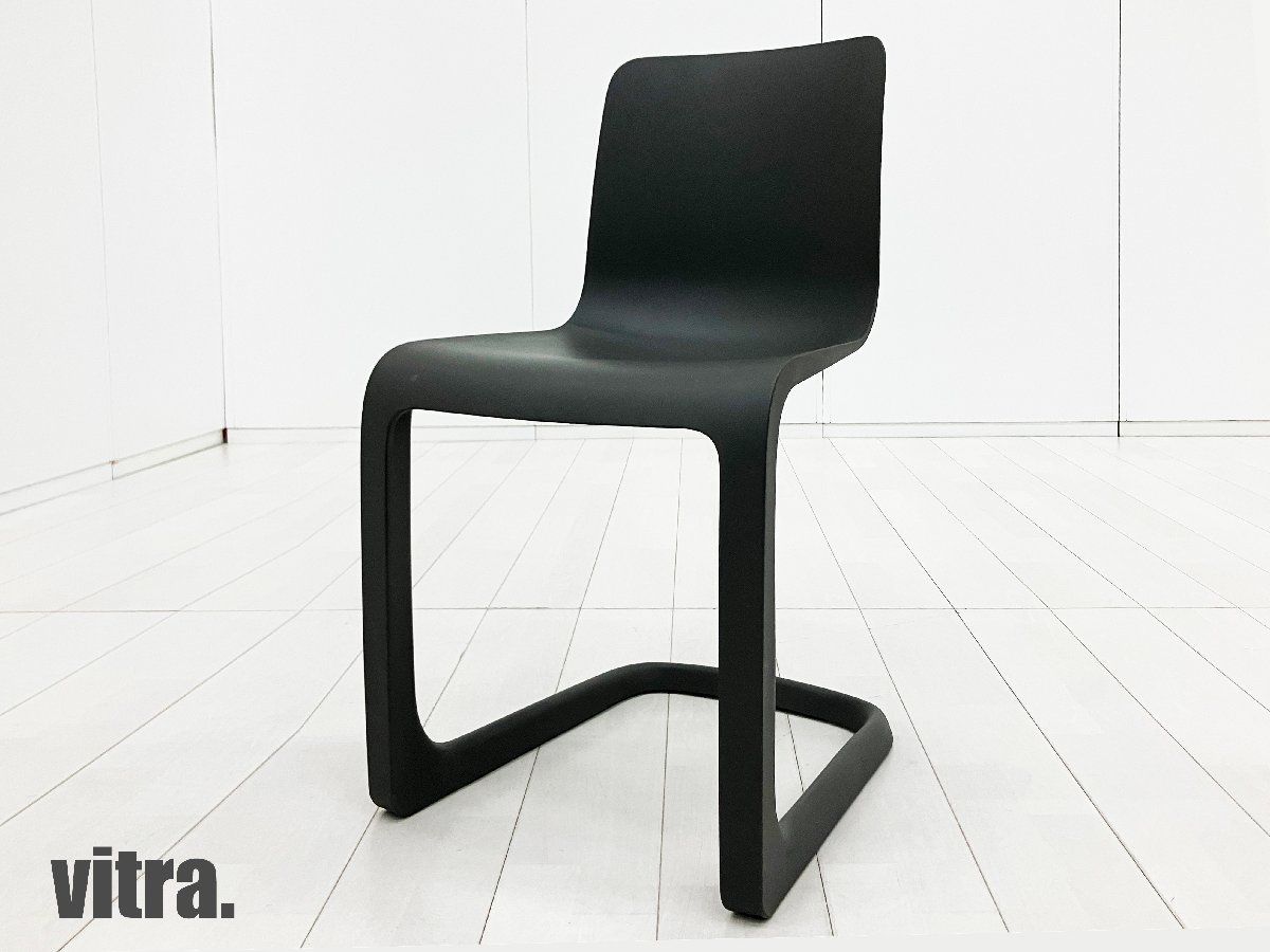 vitra/ヴィトラ■EVO-C / エヴォック■グラファイトグレー■ジャスパーモリソン