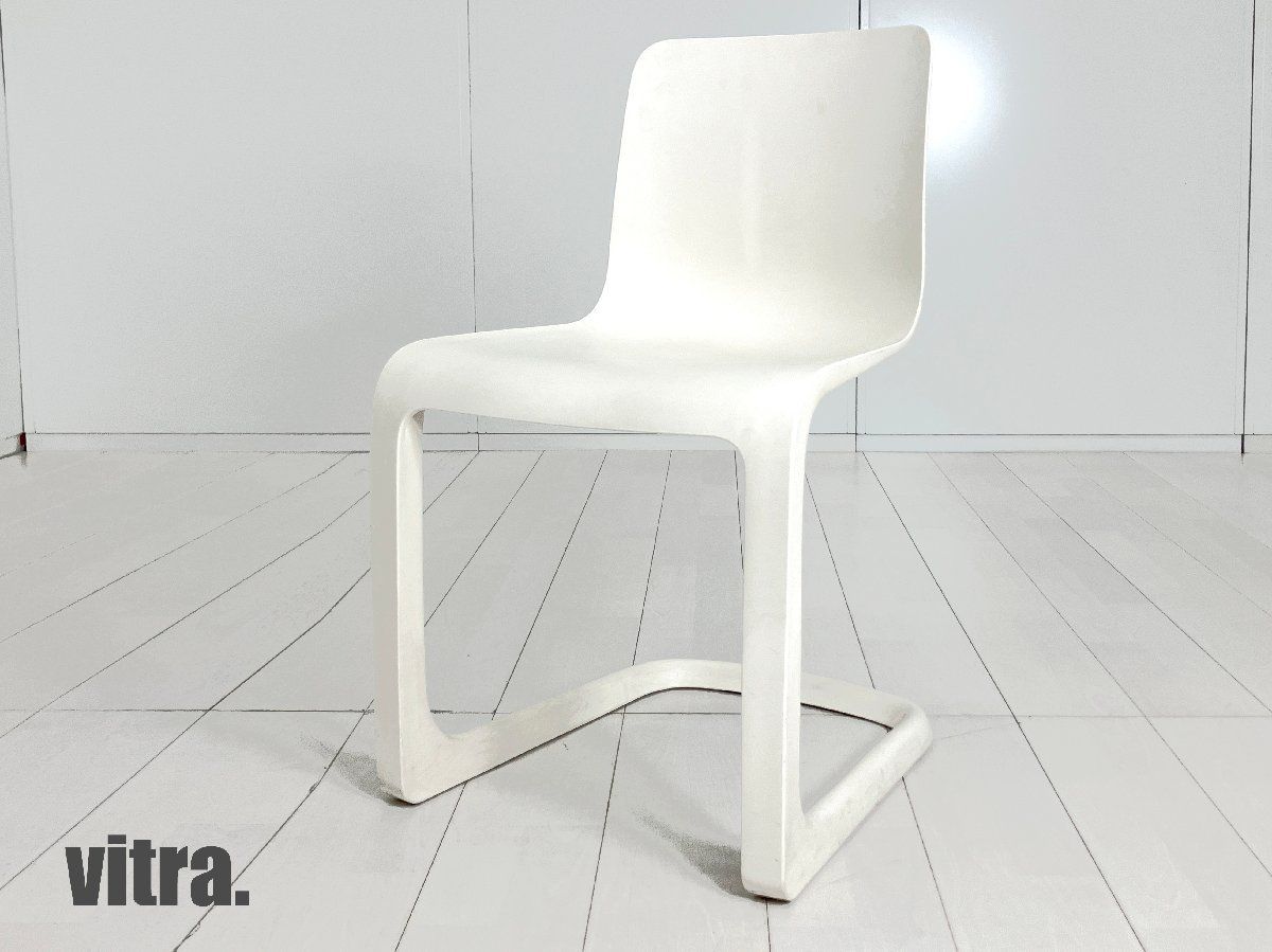 vitra/ヴィトラ■EVO-C / エヴォック■アイボリー■ジャスパーモリソン