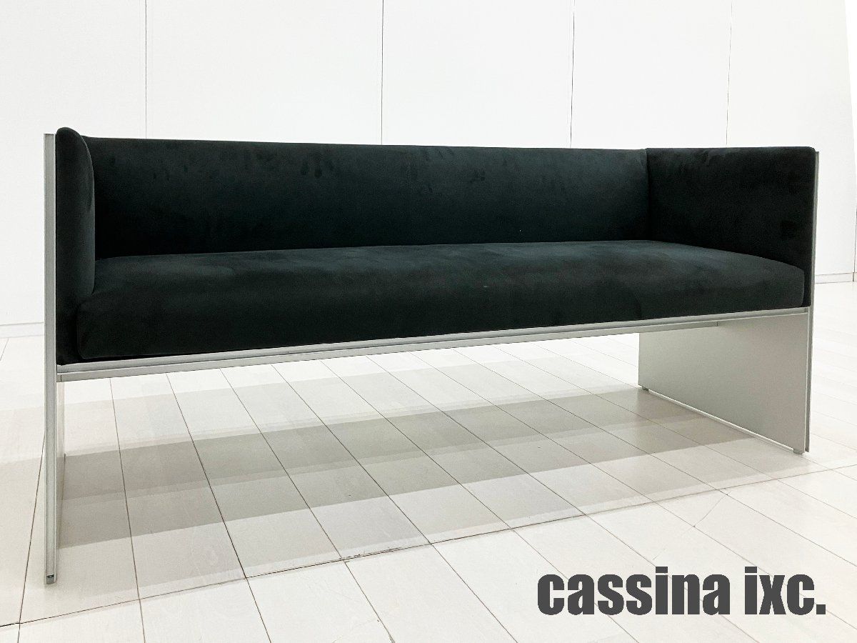 cassina ixc / カッシーナ□AIR FRAME 3003 / エアフレーム スリム