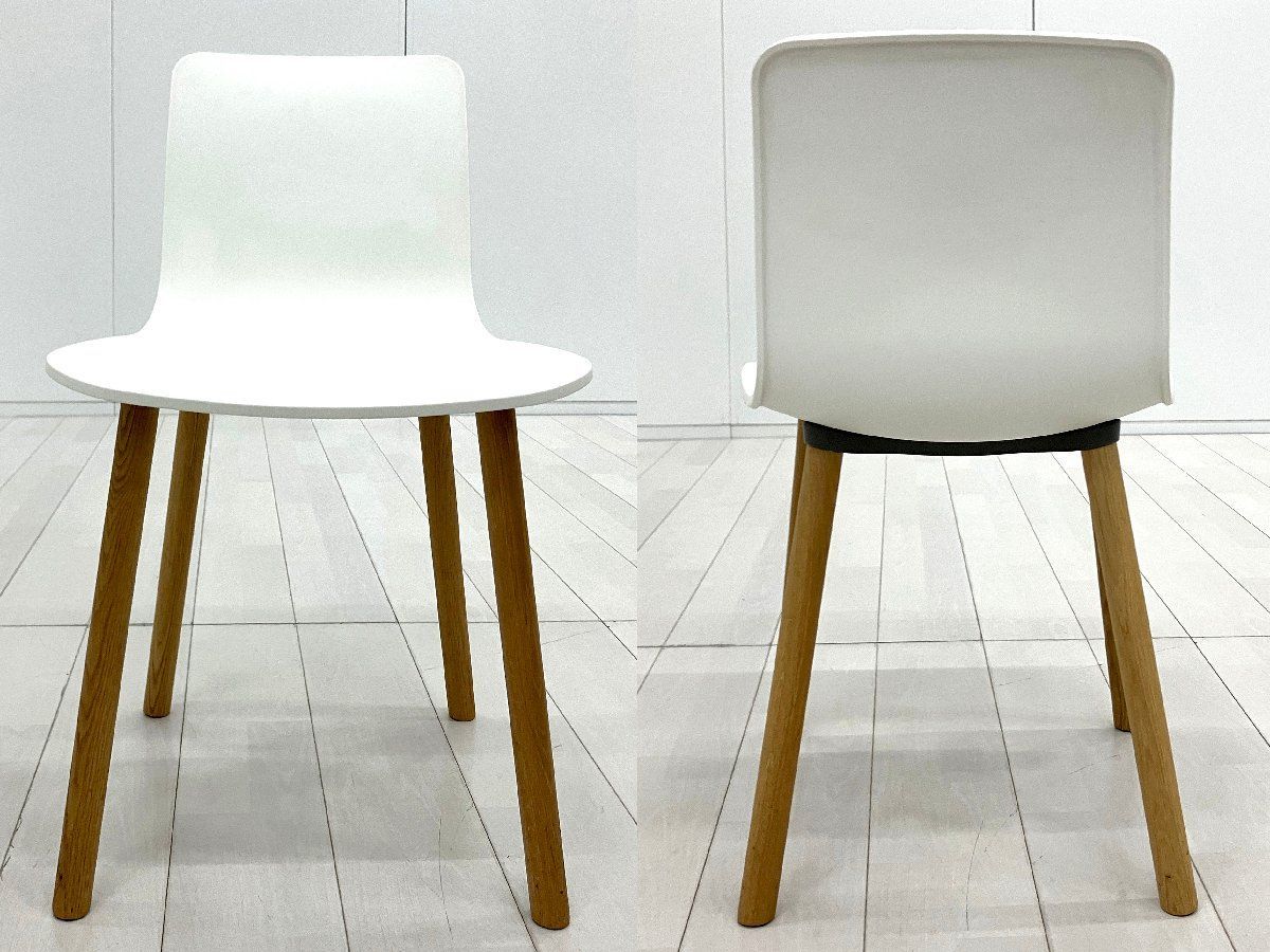 vitra/ヴィトラ□HAL/ハル ウッド□ジャスパーモリソン□ホワイト x