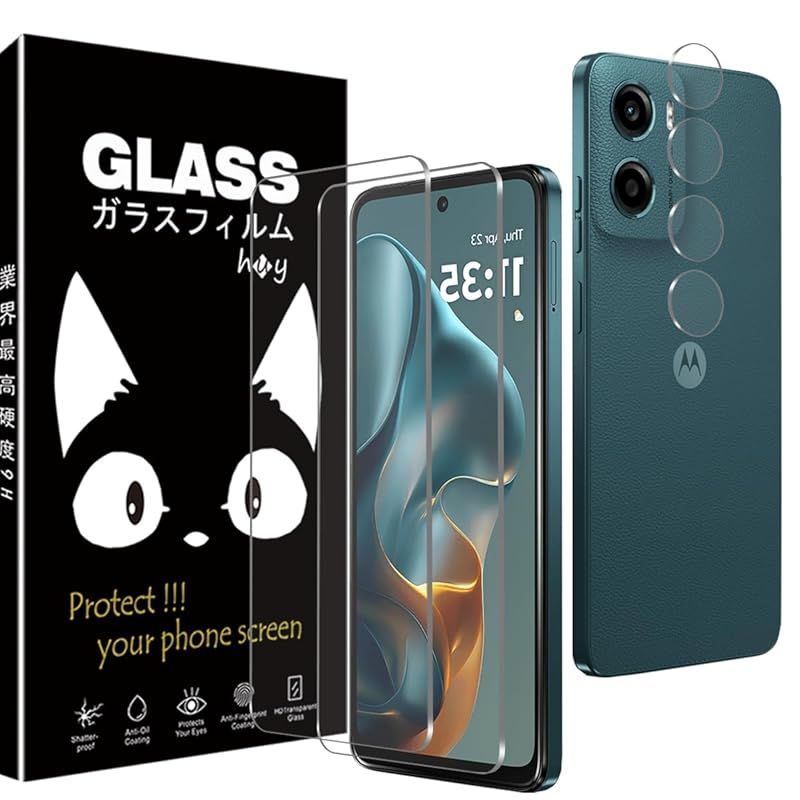 新品】 For Motorola moto g05 フィルム- 旭硝子仕様 Motorola moto