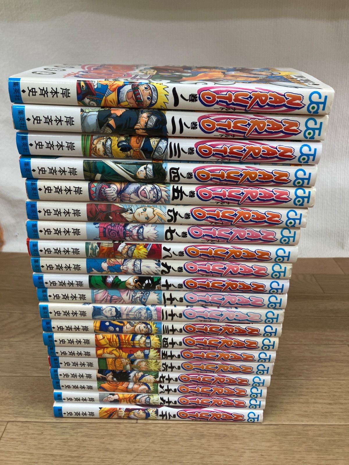 ☆①【未開封あり】NARUTO ナルト 1~72巻・外伝・関連本2冊 コミック