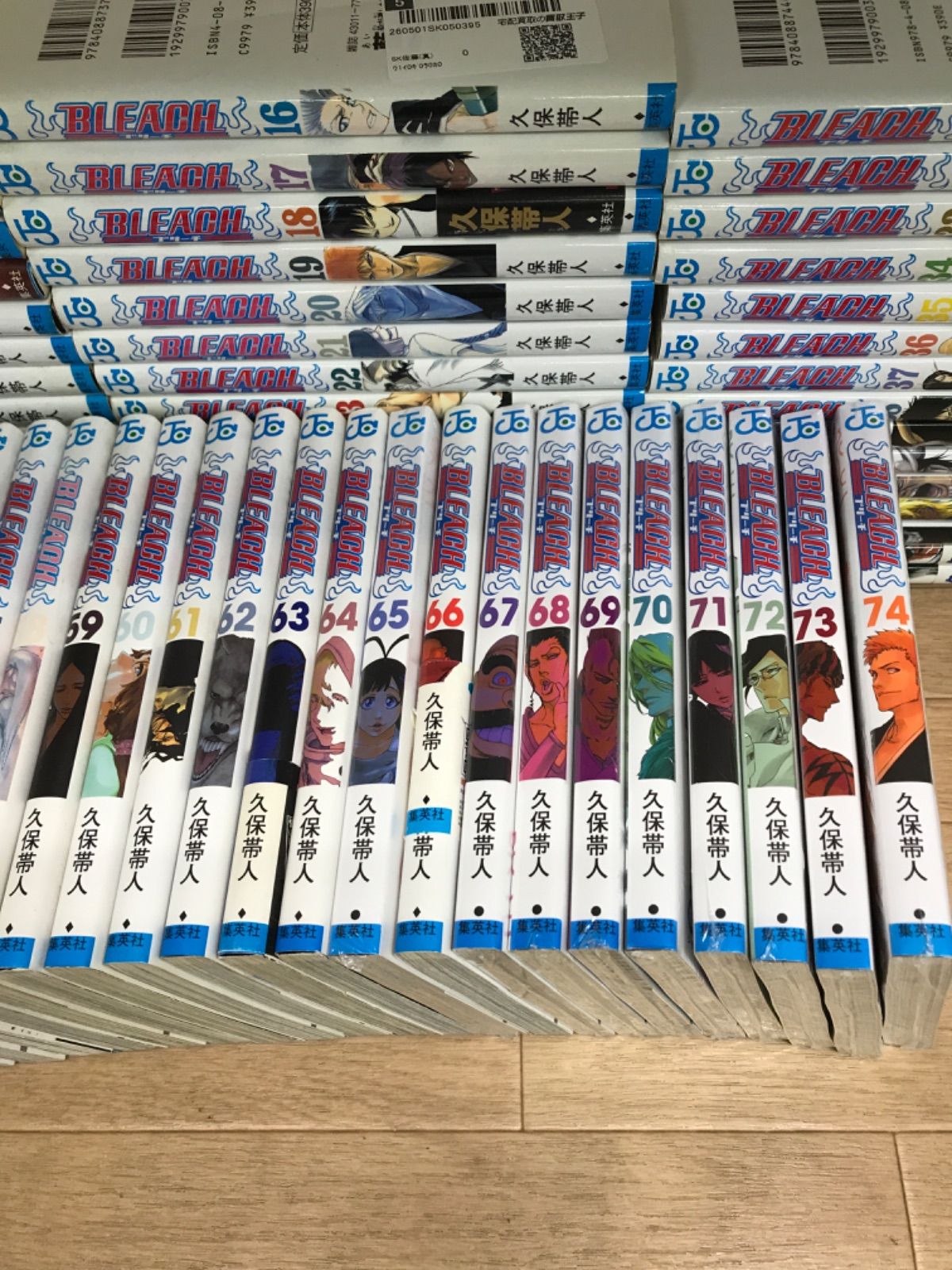 ☆①【未開封あり】BLEACH ブリーチ 1～74巻 コミック全巻セット 久保