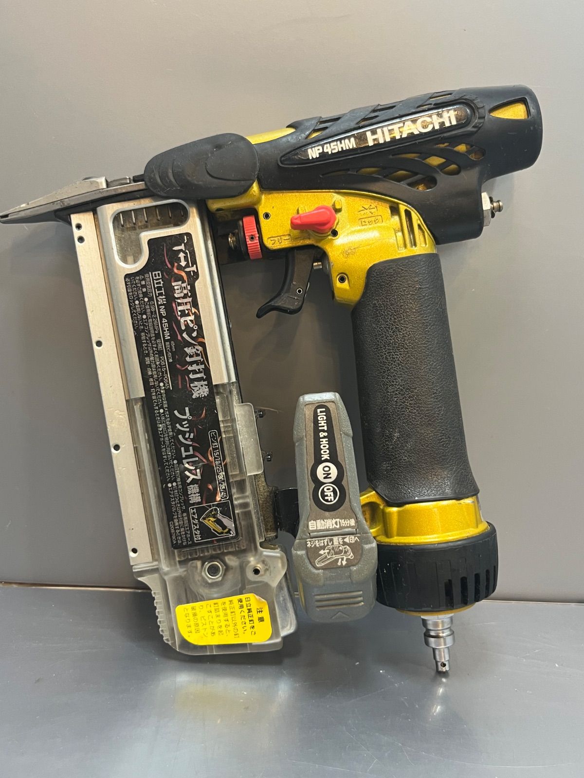 日立工機（現HiKOKI）　高圧ピン釘打機 NP45HM　動作品