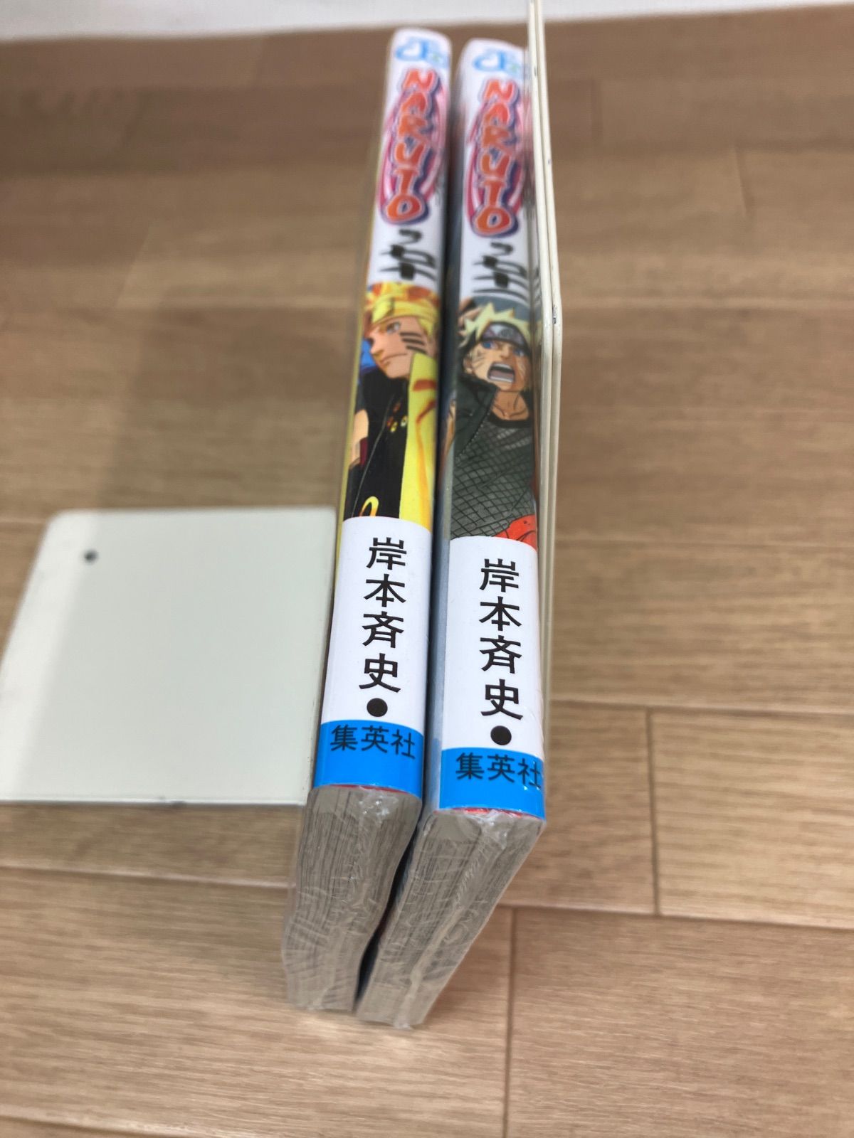 ☆①【未開封あり】NARUTO ナルト 1~72巻・外伝・関連本2冊 コミック