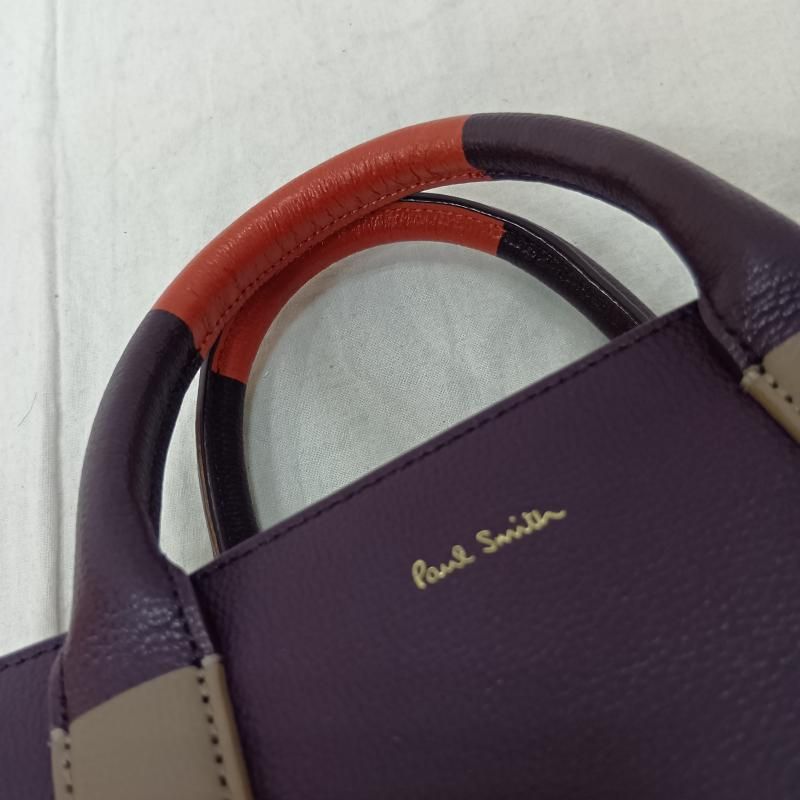 ポールスミス 2way バイカラーハンド ショルダー バッグ purple×orange
