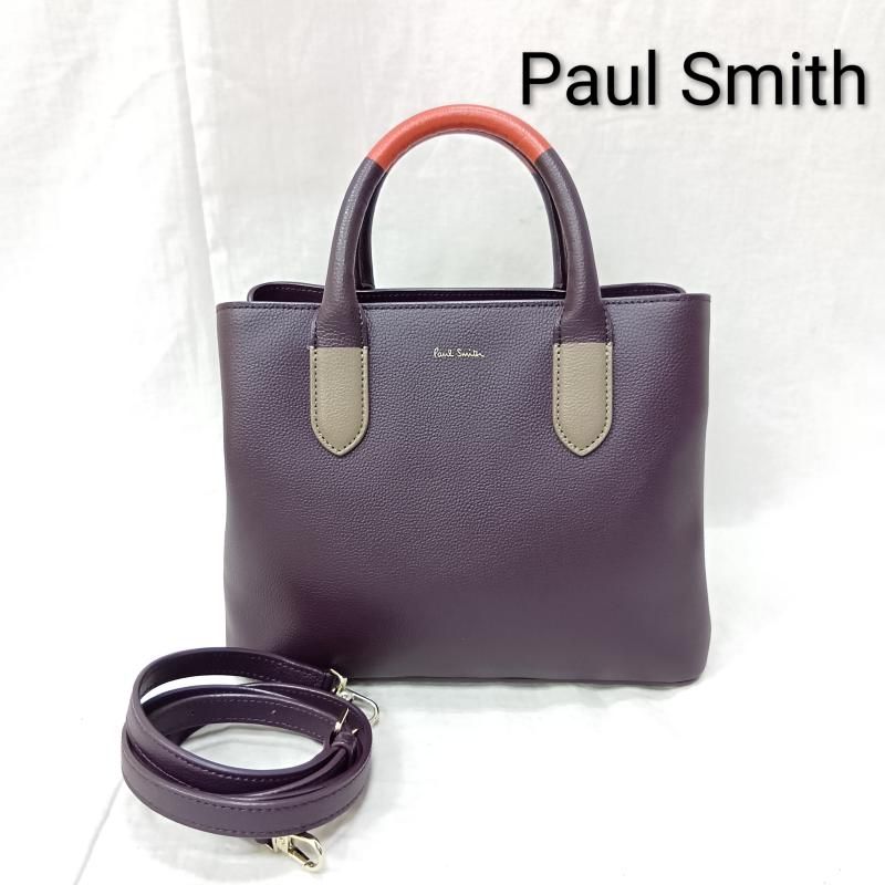 ポールスミス 2way バイカラーハンド ショルダー バッグ purple×orange