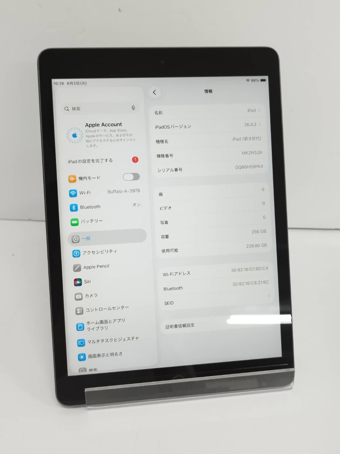 良品】iPad 第9世代/Wi-Fi/10.2インチ/A2602/256GB〈MK2N3J/A