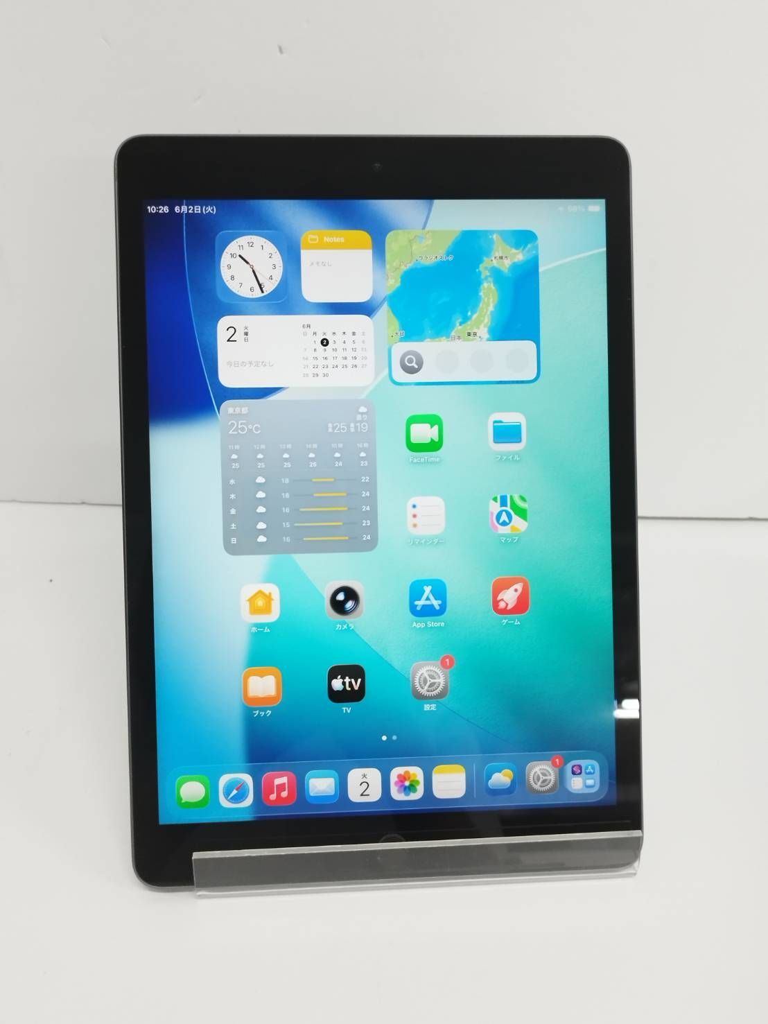 iPad第９世代10.2インチA2602Wi-Fi ６４GB バッテリー７１% 良品】iPad 第9世代/Wi-Fi/10.2インチ/A2602/256GB〈MK2N3J/A
