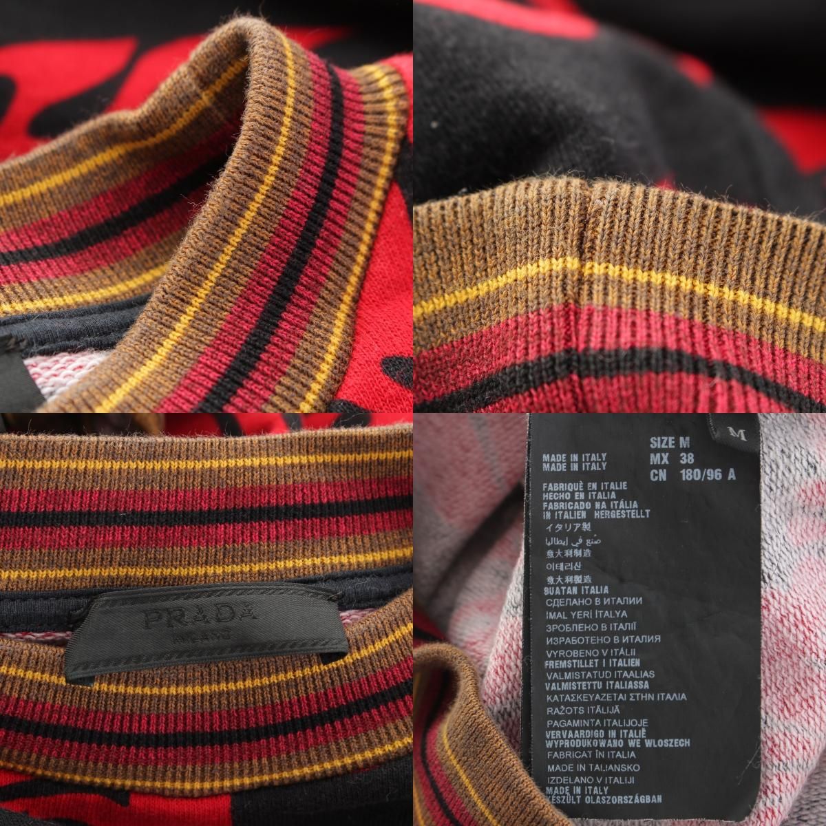 プラダ 14SS ハイビスカス モチーフ スウェット 花柄 UJL794 ブラック