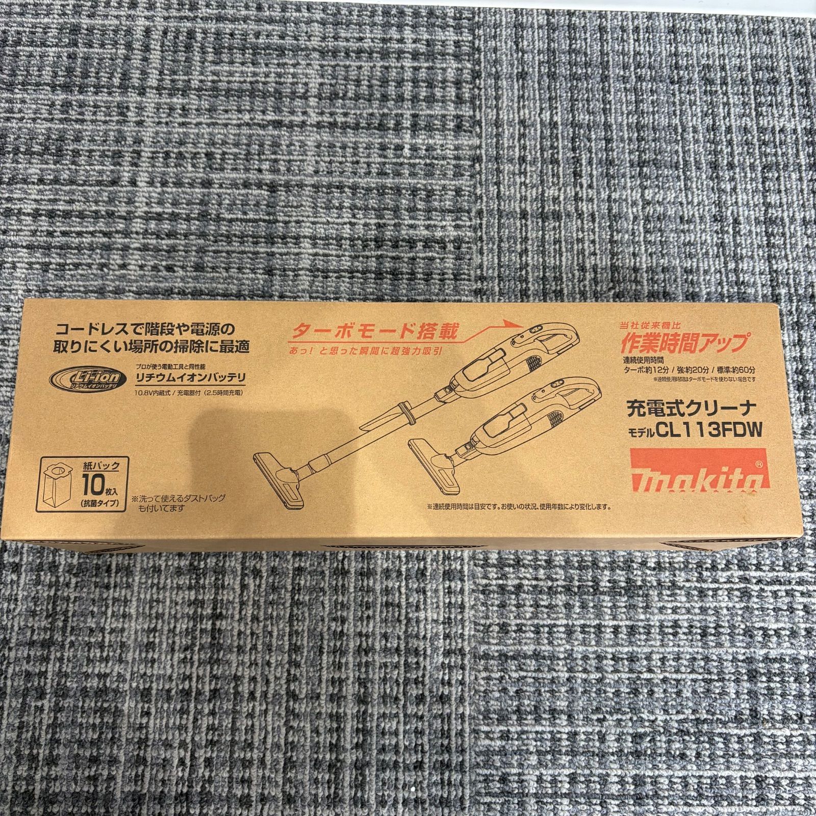 Makita 充電式クリーナー CL113FDW 紙パック付 ターボ60 - メルカリ