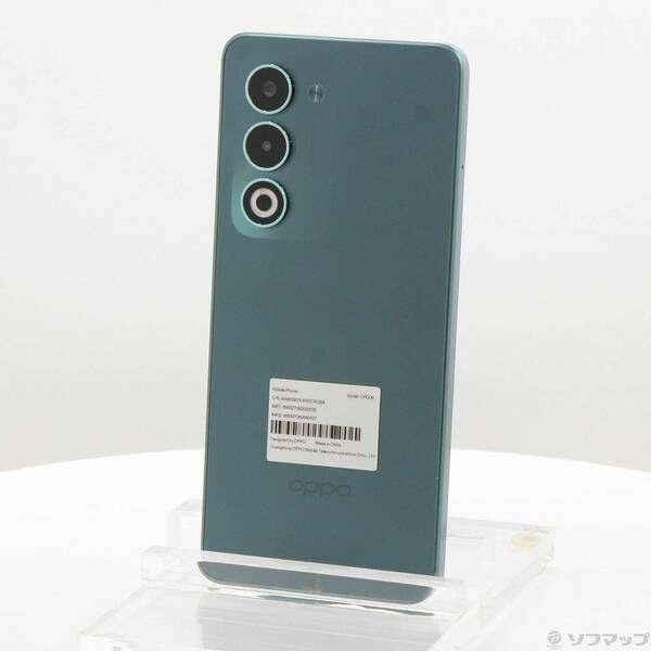 中古 OPPO A5 5G 128GB グリーン OPG06 SIMフリー - メルカリ