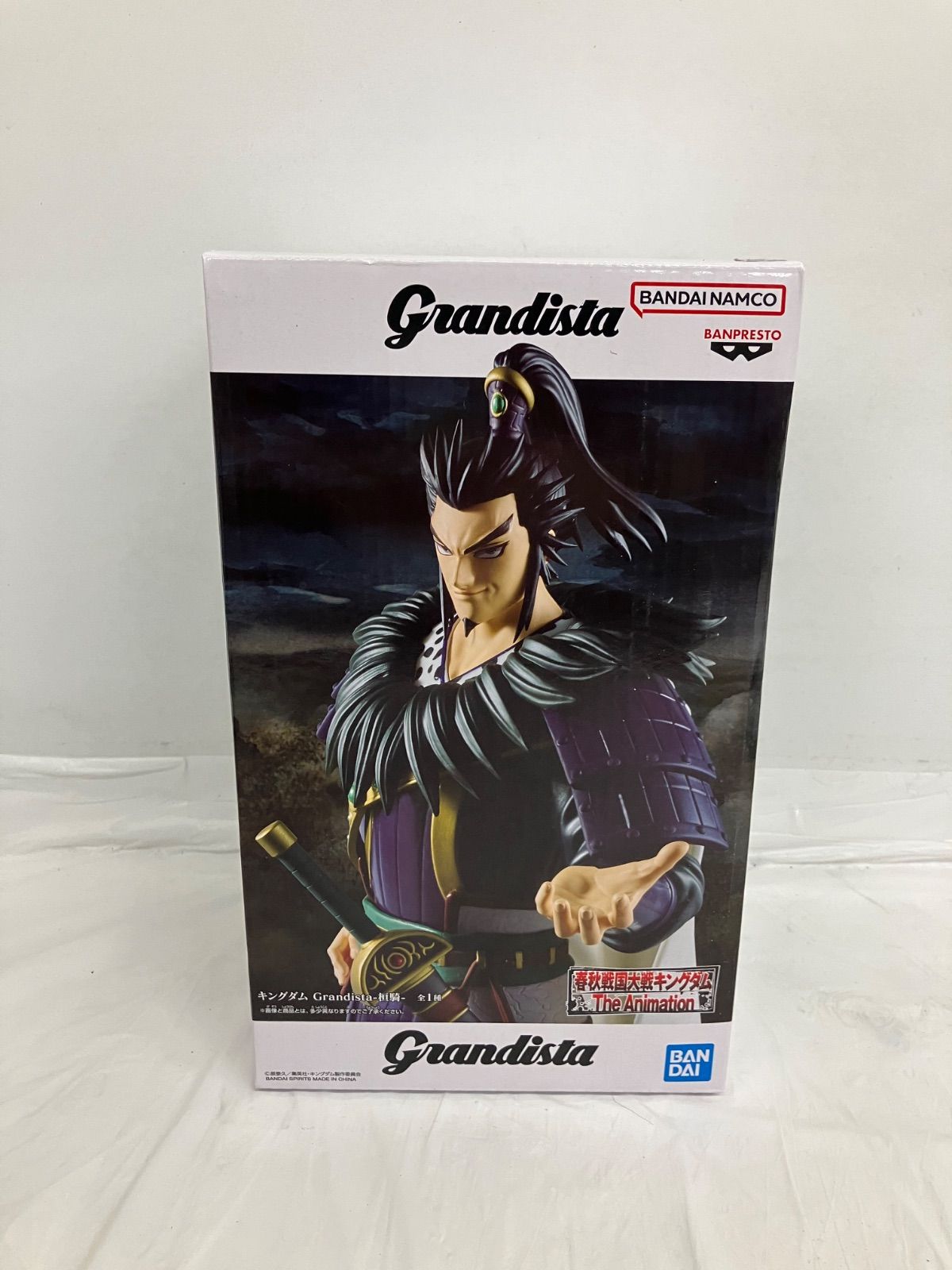 未開封 キングダム Grandista 桓騎 フィギュア 6個セット LF6034 f101