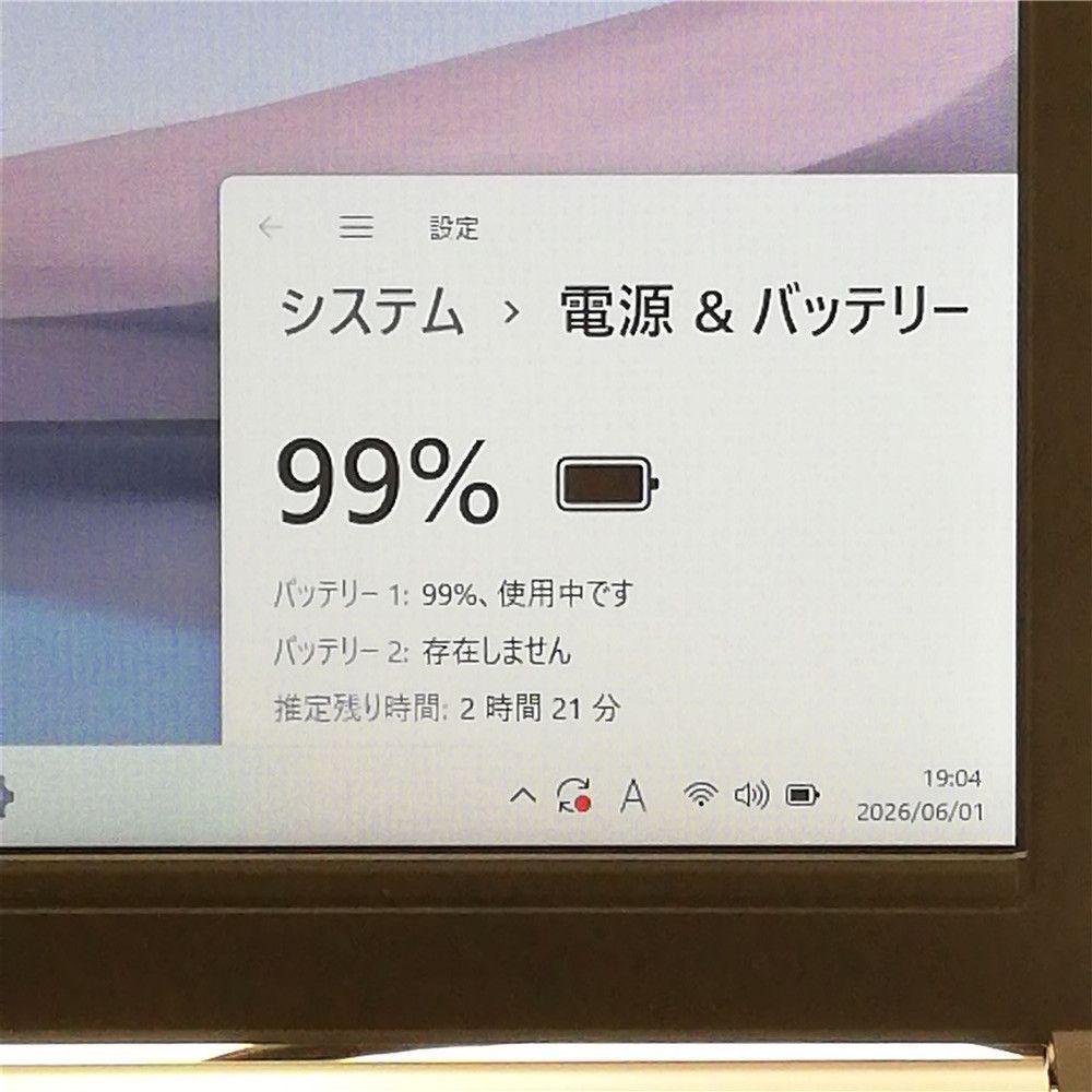 初心者OK】富士通 E753/G Core i5 8GB Win11 Office済 - メルカリ