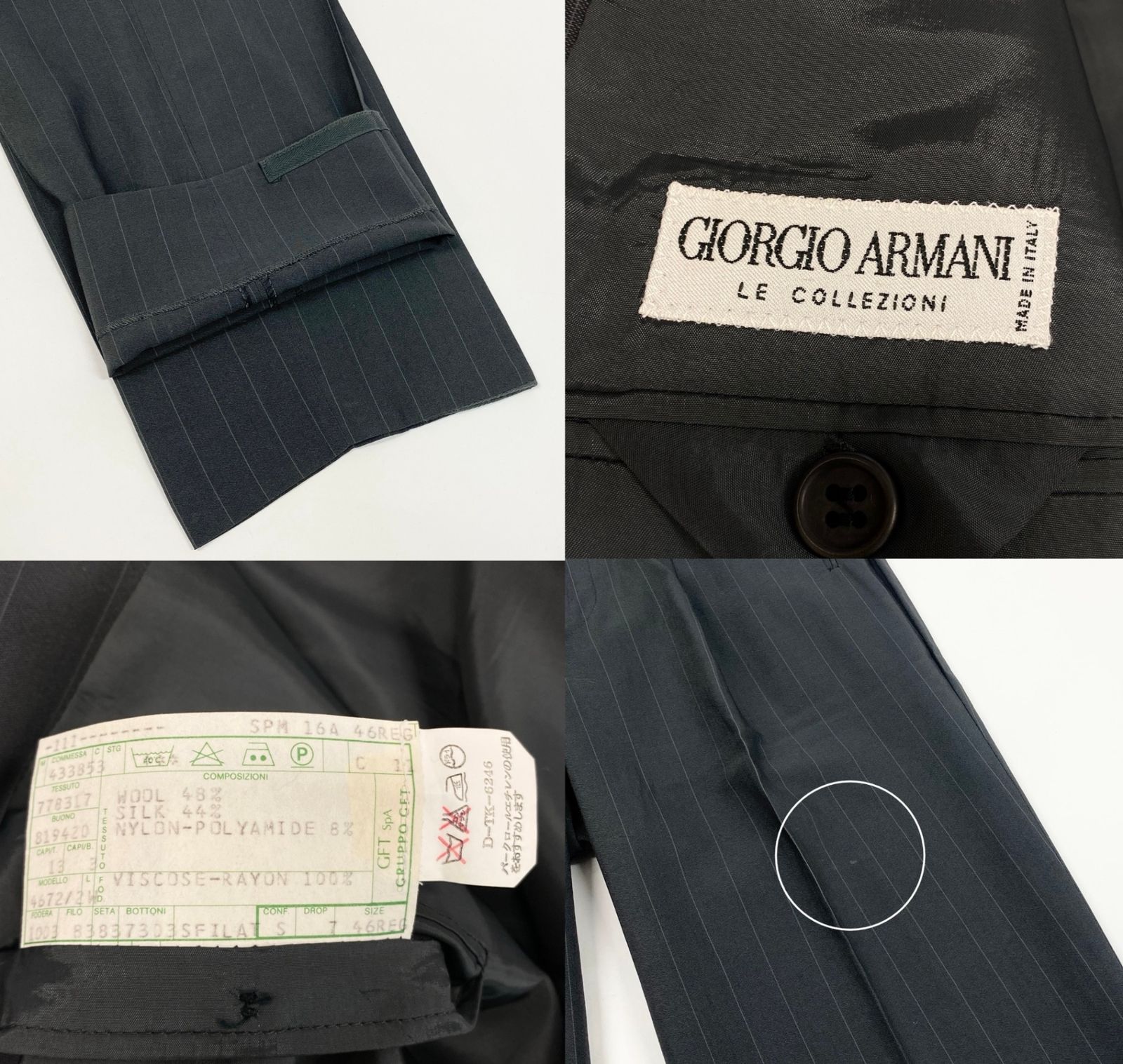 72f2 GIORGIO ARMANI LE COLLEZIONI ジョルジオアルマーニ vintage