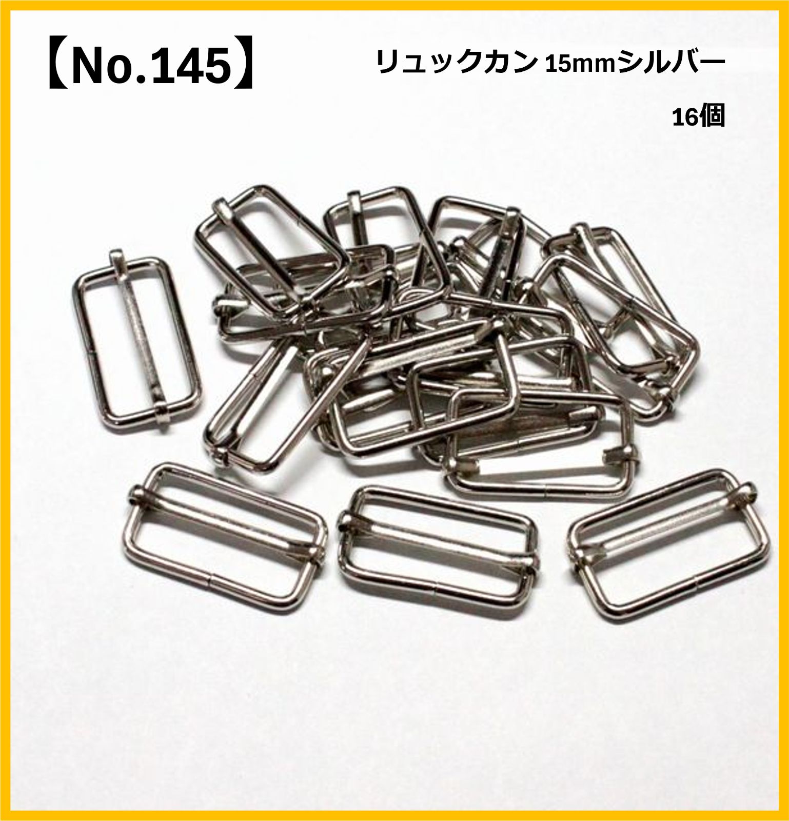 琥珀様専用 琥珀さま専用｜Yahoo!フリマ（旧PayPayフリマ）