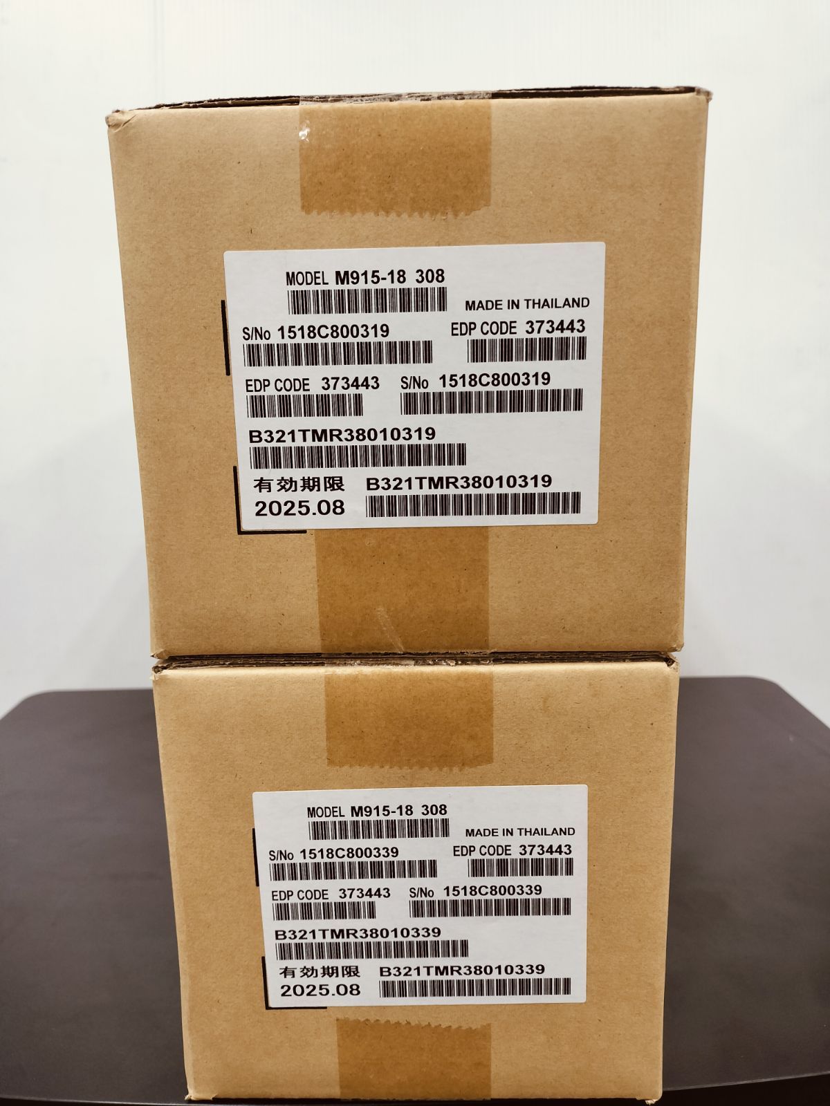 未開封】富士通 LB321MR-Ⅱ 2本 トナー - メルカリ