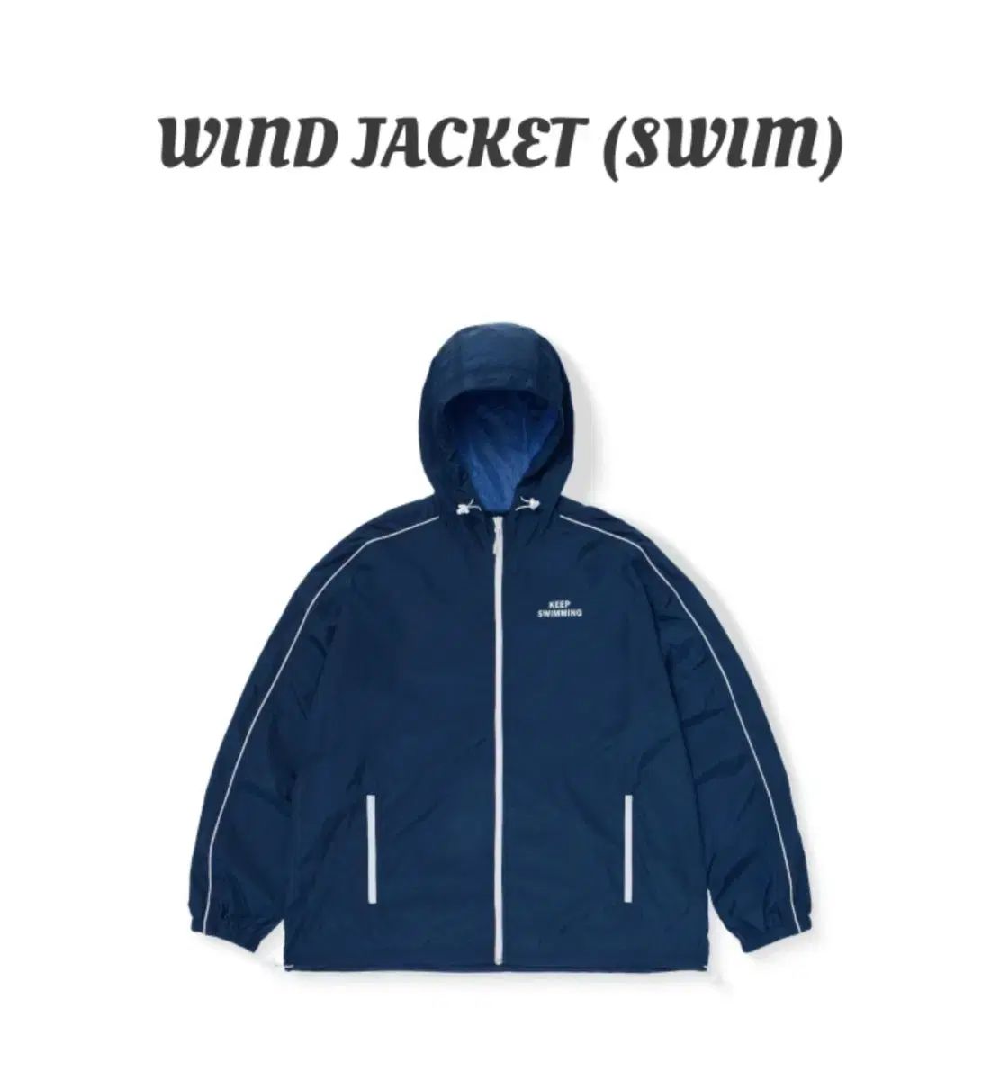 BTS SWIM スイムジャケット　L　新品 Wind Jacket SWIM BTS Swim ウィンドブレーカー ジャケット L サイズ swim wind jacket