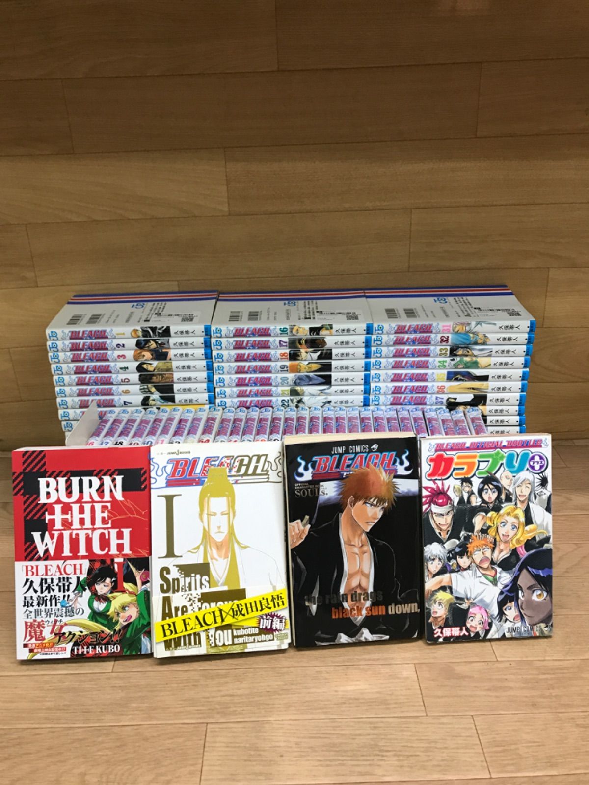 ☆②【未開封あり】BLEACH ブリーチ 1～74巻 全巻＋関連本3冊＋BURN
