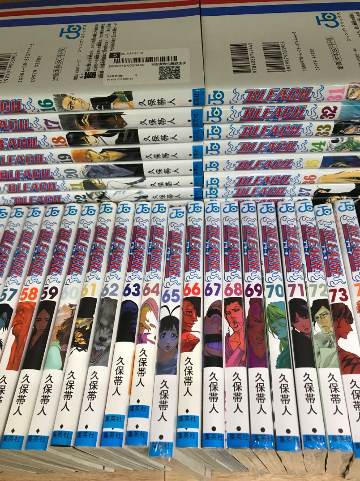 ☆②【未開封あり】BLEACH ブリーチ 1～74巻 全巻＋関連本3冊＋BURN